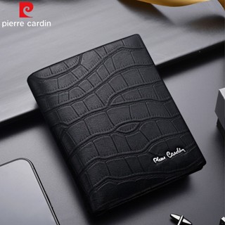 Ví da Pierre Cardin nam chính hãng da bò dập da vân cá sấu ví đứng PCJ2038