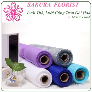 Lưới Trơn Gói Hoa, Cuộn Lưới Thô, Lưới Cứng Bó Hoa, Trang Trí Giỏ Quà, Lưới Thô, Cuộn Lưới Trơn