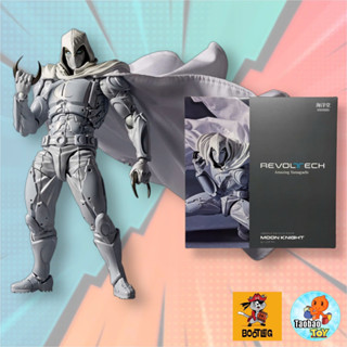 (Có Sẵn-Hoả Tốc) Mô hình Moon Knight Revoltech Amazing Yamaguchi Có khớp cử động 1/12