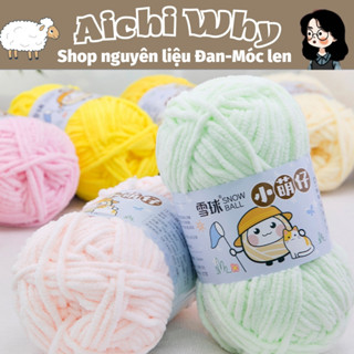 Len Nhung Mèo, bông sữa cỡ sợi 4mm 50g