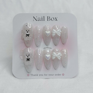 Mã 1 Gấu nailbox