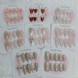 Mã 1 Gấu nailbox