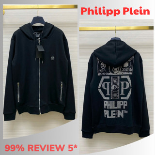  Áo Khoác Philipp Plein Nam Nữ Phối Họa Tiết. Áo Khoác Hoodie Zip Nam Nữ Philipp Plein Phối Kim Tuyến Đính Đá. 