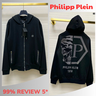 Áo khoác hoodie zip nam nữ Philipp Plein thêu logo sắt ngực phối kim tuyến nửa đầu lâu chữ sau lưng dành cho boy phố.
