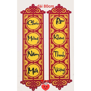tranh trang trí Tết mầm non