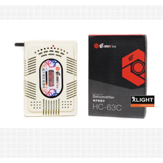 Máy hút ẩm eirmai Size 12 lit