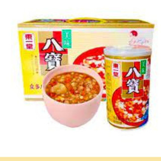 cháo sen Bát Bảo thập cẩm siêu ngon, bổ dưỡng -1NON CHÁOTRUNG QUỐC