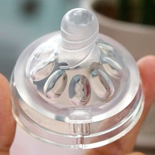 [CHÍNH HÃNG] Núm Ty Thay Thế Philips Avent Natural Đủ Size