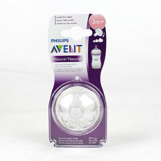 [CHÍNH HÃNG] Núm Ty Thay Thế Philips Avent Natural Đủ Size
