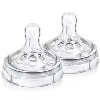 [CHÍNH HÃNG] Núm Ty Thay Thế Philips Avent Natural Đủ Size