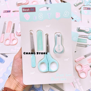 Bộ Bấm Móng Best BB Gồm 3 Món: Kéo cắt móng, Bấm móng, Dũa móng cho bé