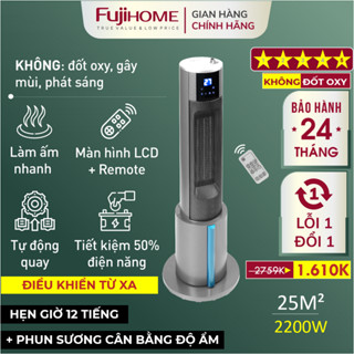 Máy sưởi gốm tạo ẩm Nhập Khẩu không khô da FUJIHOME, quạt sưởi ấm điện tiết kiệm điện tự ngắt