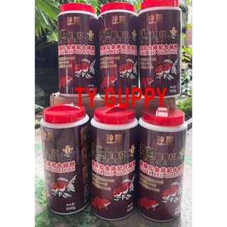  Cám Mega Jumbo super red Goldfish tăng màu - kích đỏ hạt chìm chuyên cho cá vàng- 500G 