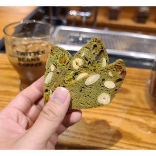 Bánh Biscotti Nguyên Cám Matcha Không Đường, Bánh Ngũ Cốc Ăn Kiêng Dinh Dưỡng Eatclean - LANHFOODS
