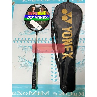 Vợt Cầu Lông YONEX 1 chiếc ( Màu Ngẫu Nhiên )