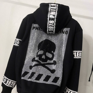 Áo khoác hoodie zip nam nữ Philipp Plein Đầu lâu,mũ 2 lớp logo dải chữ chéo kim tuyến đầu lâu cho các boy phố đi chơi,hn