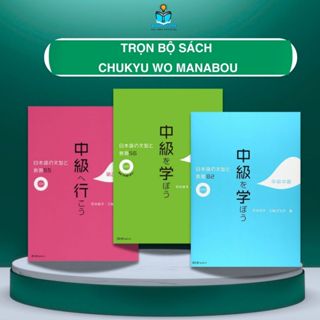 Sách tiếng Nhật - Luyện thi tiếng Nhật Chukyu wo manabou