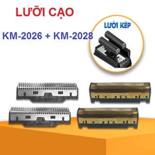 Bộ Lưỡi và Màng Lưới Thay Thế Cho Máy Cạo Râu Kemei KM 2026 và KM 2028 KM 1102
