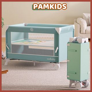 Nôi Gấp Gọn PAMKIDS Cũi Vải Cao Cấp Di Động Ghép Giường Bố Mẹ Đầy Đủ Phụ Kiện Tiện Lợi