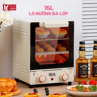 Lò Nướng Điện Mini Đứng 15L Đa Năng Công Suất Lớn 1500W 220V,Lò Nướng Ba Tầng Vị Trí Nướng