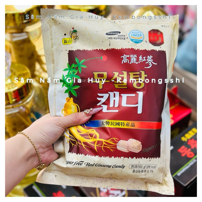 Kẹo sâm không đường Hàn Quốc 500gr