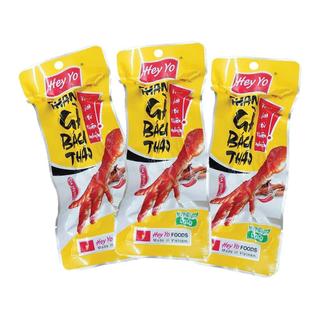 [HÀNG CHÍNH HÃNG] Combo 10 chân gà cay nhất tâm Hey Yo