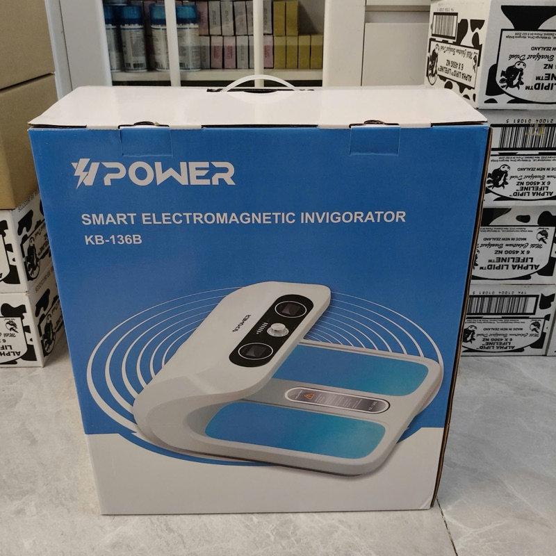 Máy để chân VPowor Viiva - sóng iterahezt chăm sóc sức khỏe chủ động.