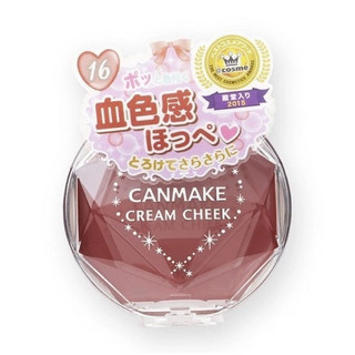 Phấn má Canmake Cream Cheek bám màu lâu trôi an toàn cho da màu 05 +16