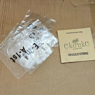 Bộ 4 dây Ukulele Cho Đàn Ukulele Các Cỡ Soprano Concert Tenor
