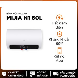 Bình Nóng Lạnh Thông Minh Xiaomi Mijia N1 – Dung tích lớn 60L, tiết kiệm năng lượng, kết nối app thông minh