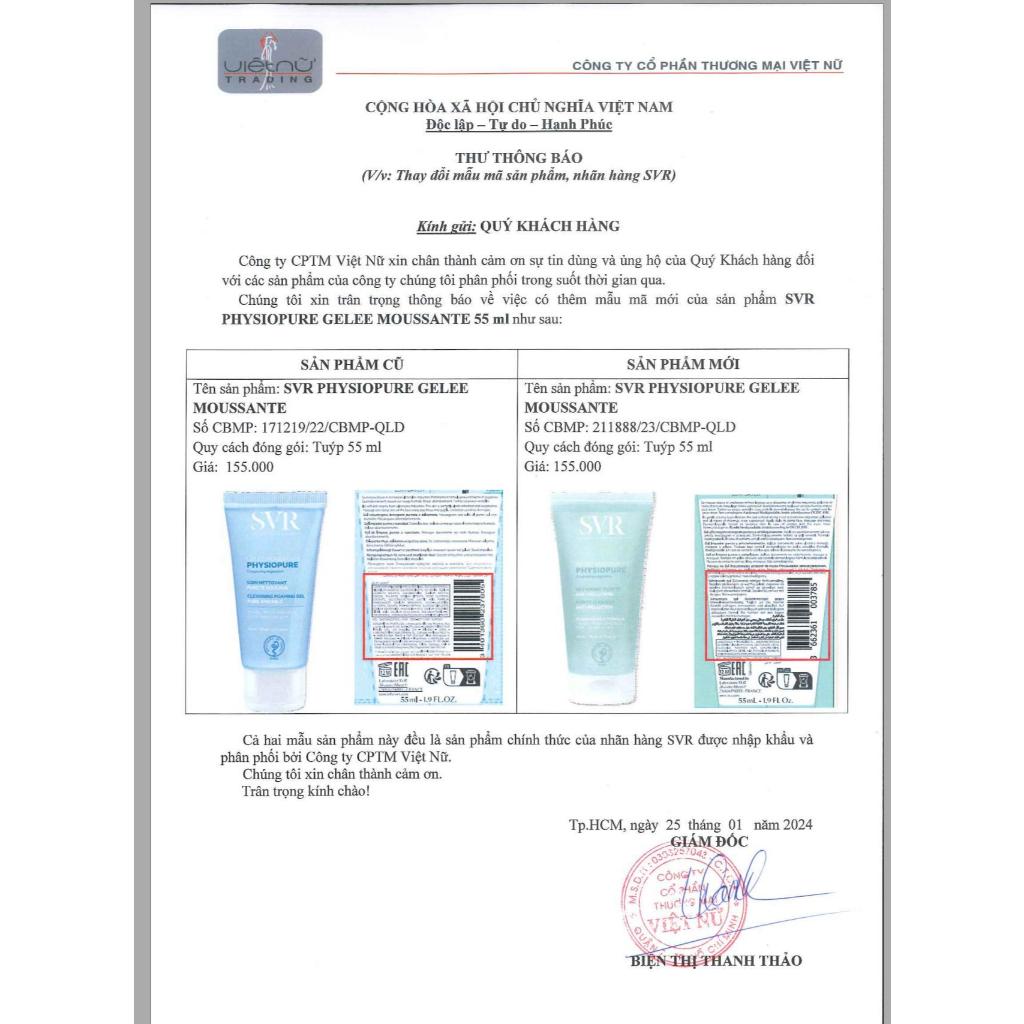 Sữa Rửa Mặt SVR Cho Da Nhạy Cảm - SVR PHYSIOPURE Gelee Moussante Gel Srm 55ml - 200ml- Dr Thêm