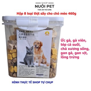 Cận date 9/2025-Hộp Gà Viên Thịt Đông Khô Sấy Mix 8 Loại Dạng Viên Dễ Ăn Bổ Dưỡng 460g chó mèo
