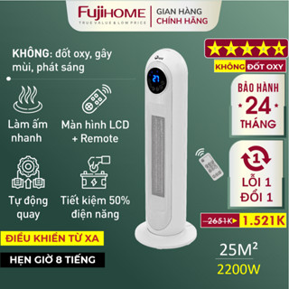 Máy sưởi gốm Nhập Khẩu điều khiển từ xa không khô da FUJI, quạt sưởi ấm phòng phun sương tiết kiệm điện mini heater