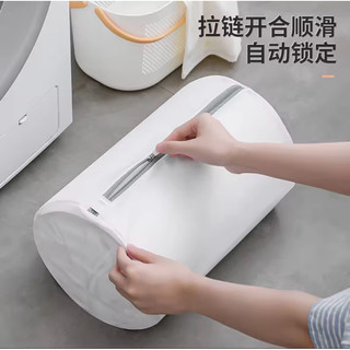 Túi Giặt Quần áo Lưới Thưa ,Lưới Mịn 30*40cm/40*50cm/50*60cm/60*60cm/55*70cm