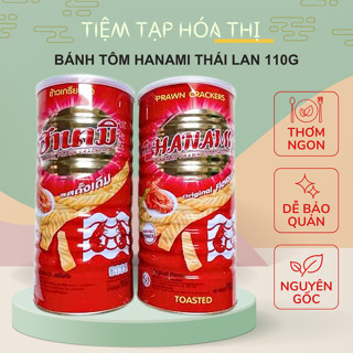Bánh Snack Tôm Thái Lan Hanami 110g Thơm Ngon Giòn Tan
