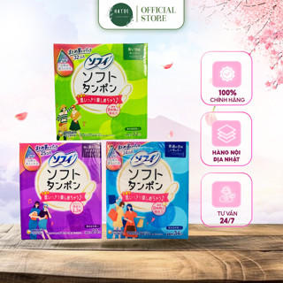 Băng vệ sinh Tampon Unicharm Nhật Bản thấm hút khô thoáng dịu nhẹ siêu sạch dễ sử dụng
