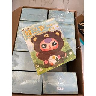 HÀNG CÓ SẴN - Hộp mù baby three phiên bản đặc biệt 400% siêu to mềm dễ thương,BB3 400 noel mới