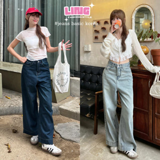 Quần jeans bò ống rộng LingLing vải denim màu xanh đậm màu xanh nhạt chất jeans mềm mặc mùa hè mát không co giãn Meisy