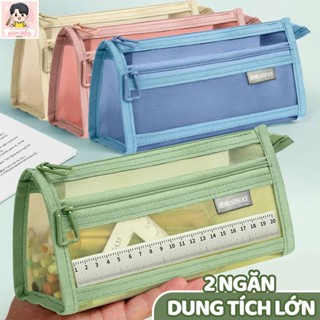  Túi Lưới Đựng Bút 2 Ngăn Giá Rẻ Túi Đựng Bút Dạng Lưới Trong Suốt Đơn Giản 