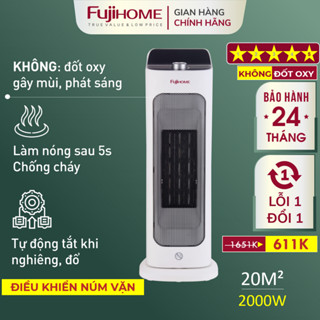 Máy sưởi gốm Nhập Khẩu không khô da FUJIHOME, quạt sưởi điện mini cầm tay không đốt oxy heater điều khiển từ xa