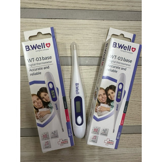 ❤️ nhiệt kế điện tử kẹp nách b.well bwell swiss wt-03 - nhiệt kế kẹp nách b.well bwell swiss wt-03 base
