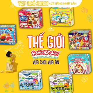 Kẹo sáng tạo Popin Cookin Kracie làm đồ chơi ăn được cho bé - Hàng nội địa Nhật 100%