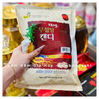 Kẹo sâm không đường Hàn Quốc 500gr