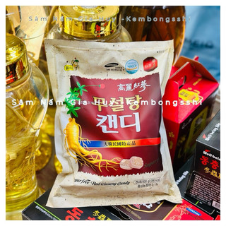 Kẹo sâm không đường Hàn Quốc 500gr