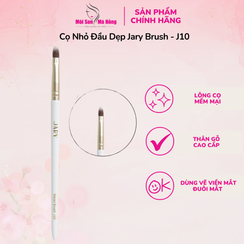 Cọ Nhỏ Đầu Dẹp Jary Brush - J10