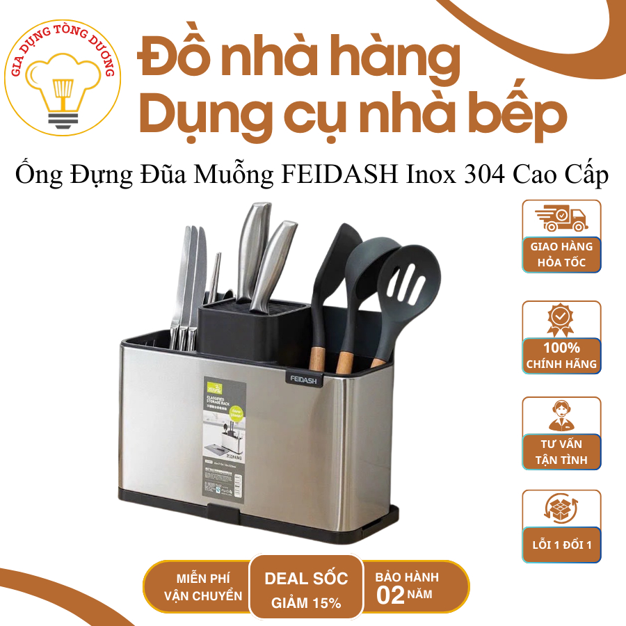 Ống Đựng Đũa Muỗng FEIDASH Inox 304 Cao Cấp (Kèm Thớt) - Hàng loại 1
