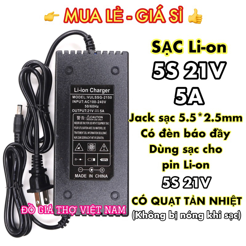 [ĐGTVN] Sạc 5S 21V - 5A có quạt có đèn báo đầy (QT)