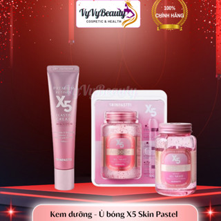  Kem dưỡng da X5 Retinol Elastin 30ml - Serum ủ bóng mịn da X5 250ml Hàn Quốc - Serum ủ bóng da Dermacrew 