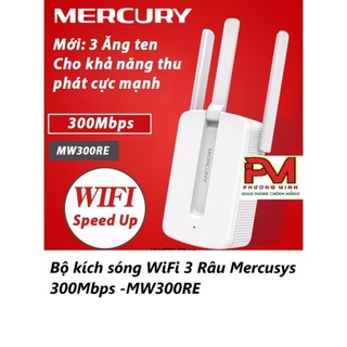 Bộ kích sóng wifi repeater 300mbps mercusys mw300re - hàng chính hãng bảo hành 2 năm
