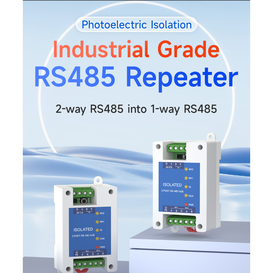 E810-R21 Bộ chuyển đổi RS485 2 đầu vào sang 1 đầu ra, Bộ lặp RS485 2 Master - 1 slave cách ly quang,